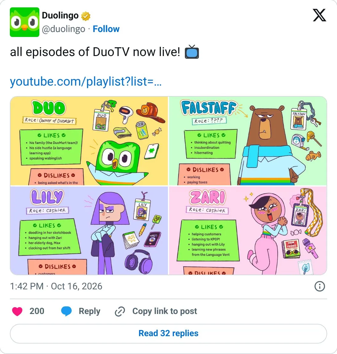 Release a full series not a single ad