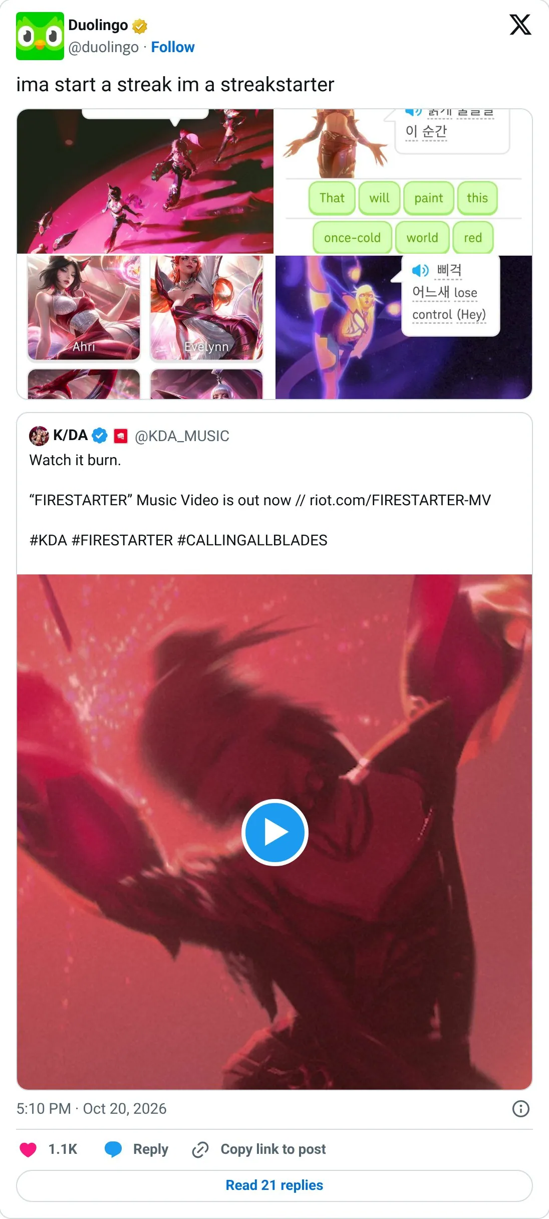Put your best feature into a meme