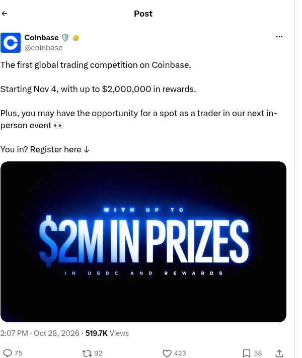 Turn product use into a contest with a title
