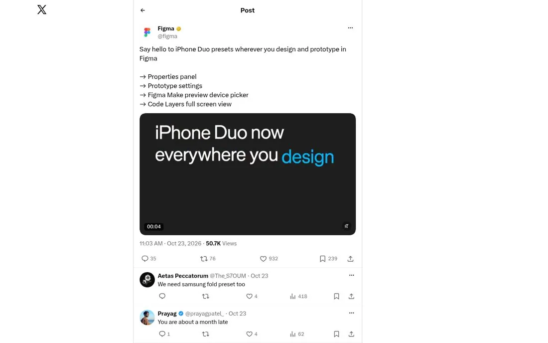 List every place the update shows up