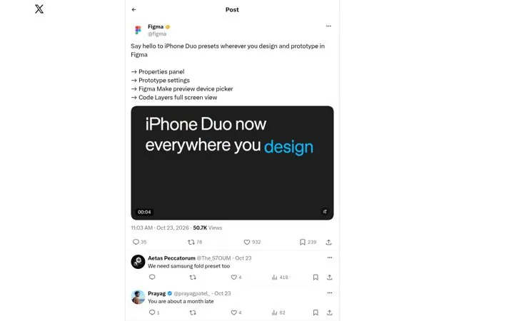 List every place the update shows up