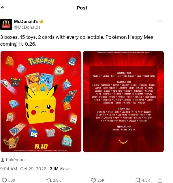 Show collectors the full set before launch