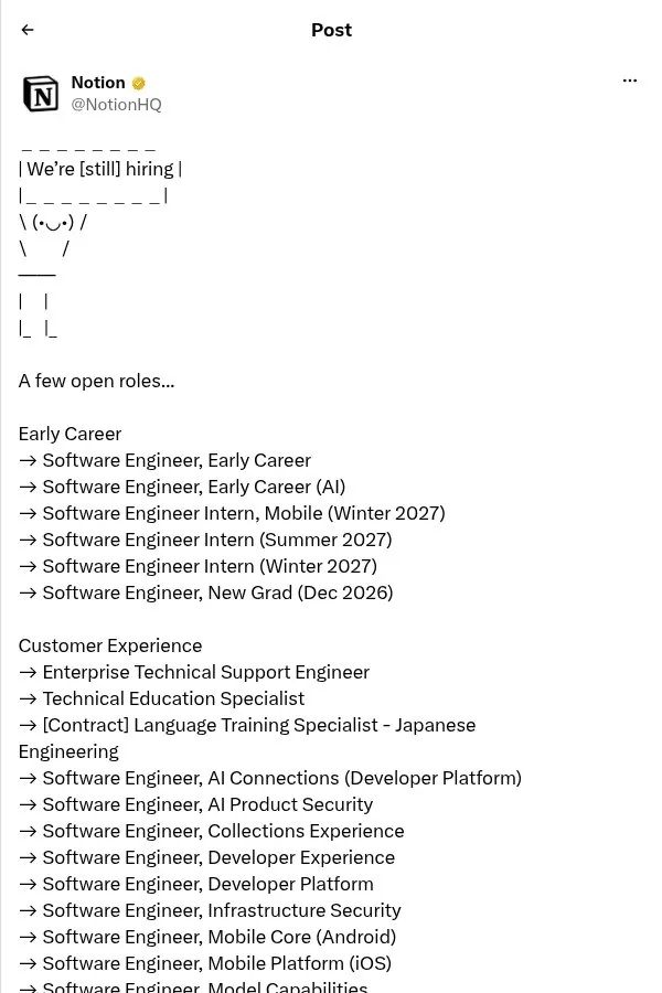 Make a hiring post fun to share