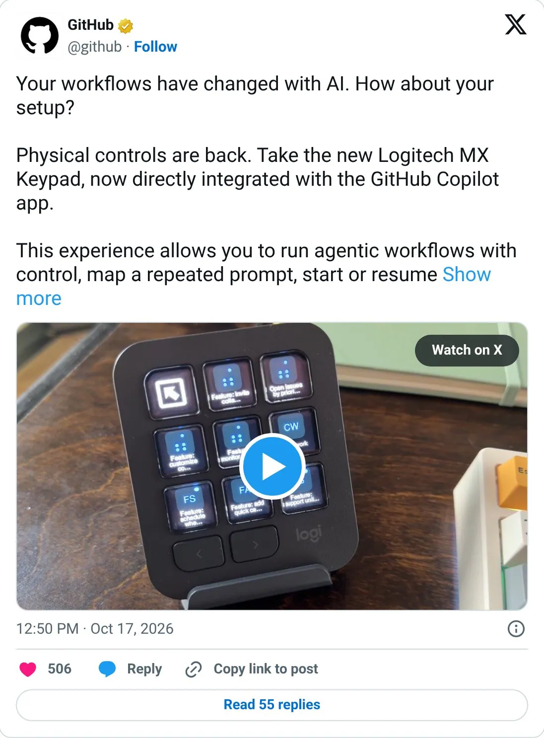 Launch hardware with a partner brand