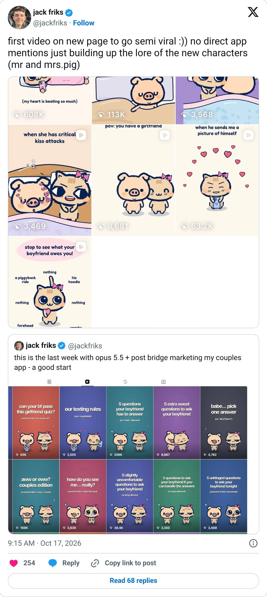Tell character stories instead of running ads