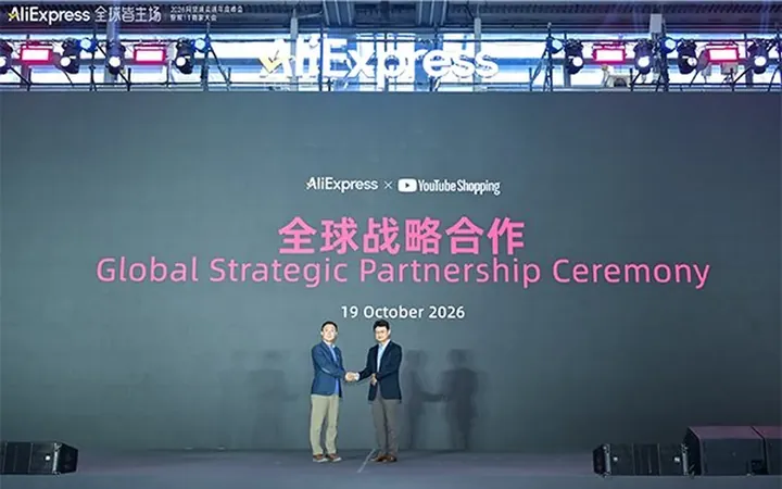 YouTube adds AliExpress products to its Shopping affiliate program