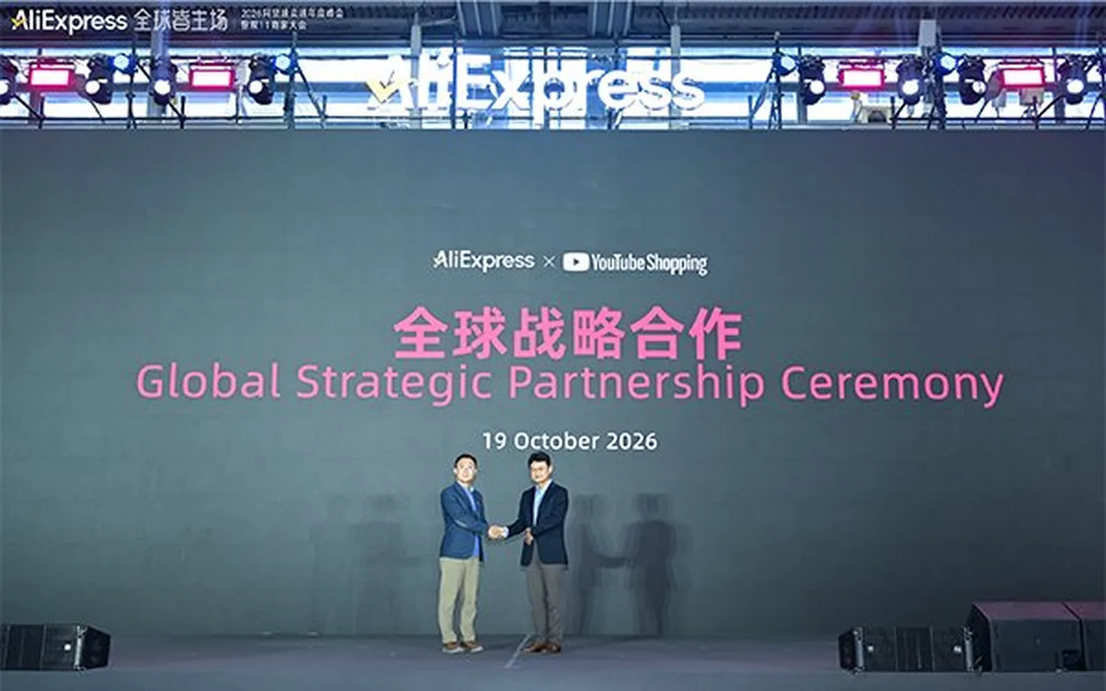 YouTube adds AliExpress products to its Shopping affiliate program